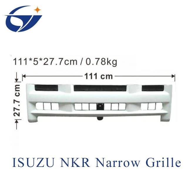 Isuzu narrow nkr grille