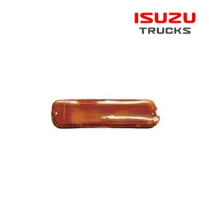 ISUZU MAGLENKA LH